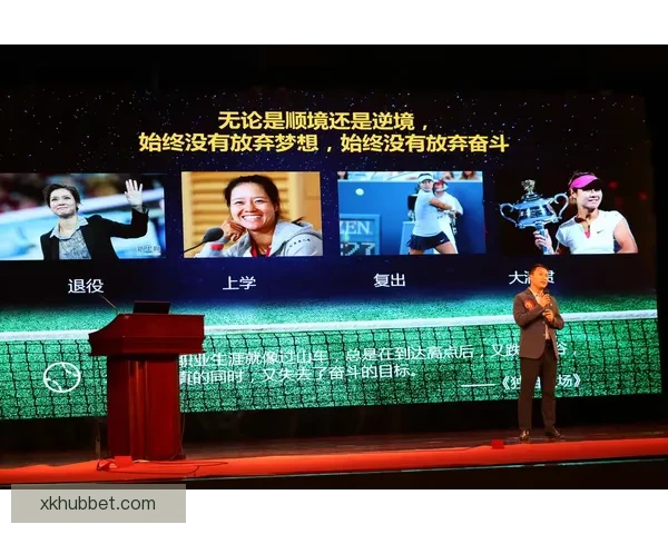 小贾分享心得专注当下火箭展现理想比赛风格